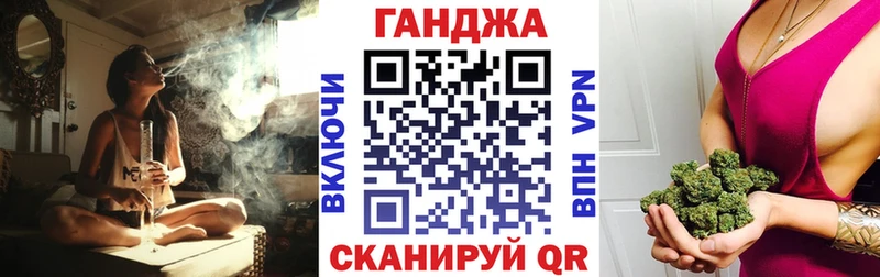 Виды наркоты Хилок Alpha PVP  БУТИРАТ  Меф мяу мяу  Бошки Шишки  Гашиш  КОКАИН 