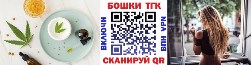 ссылка на мегу как войти  Хилок  Cannafood марихуана 
