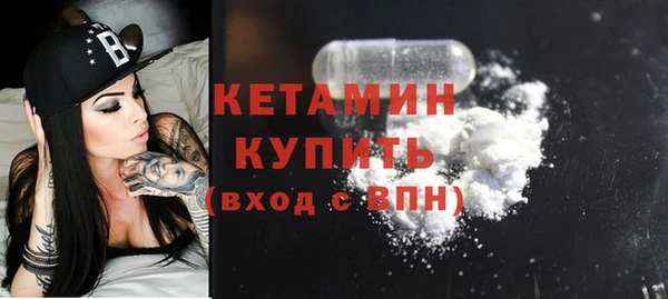 бошки Нягань