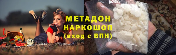 кокаин колумбия Нязепетровск