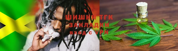МДПВ Абдулино