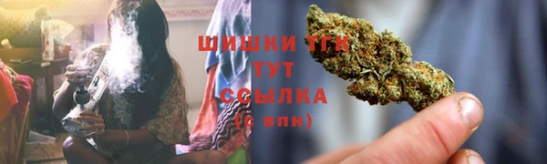 скорость Абаза