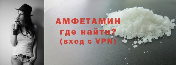скорость Абаза