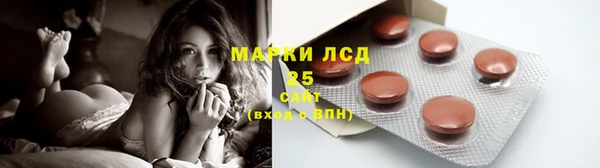 кокаин колумбия Нязепетровск