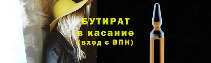 меф Няндома