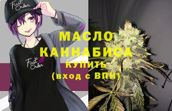 МДПВ Абдулино