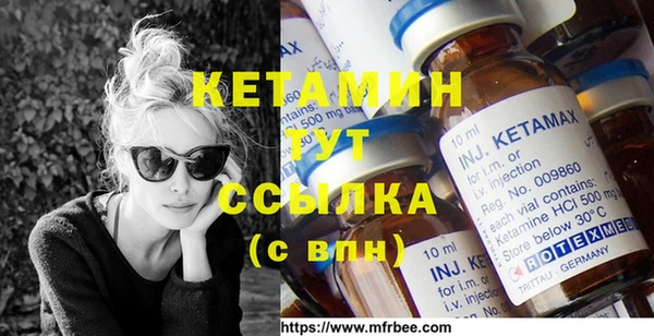 кокаин колумбия Нязепетровск