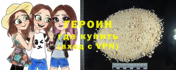 МДПВ Абдулино