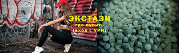 МДПВ Абдулино