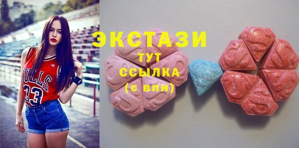МДПВ Абдулино