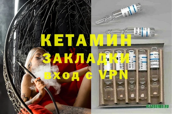 скорость Абаза