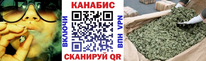 где купить наркоту  Хилок  Бошки марихуана Ganja 